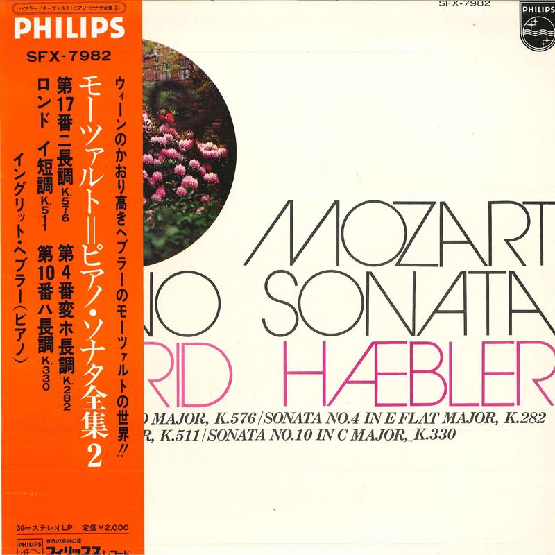 LP Record INGRID HAEBLER - Mozart Piano Sonata No.17 K.576, So SFX7982 PHILIPS 1973 Japan Obi Classical Used