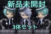 [USED] Twisted Wonderland Nendoroid Octavinelle, Azul, Floyd, Jade, and the Leech Brothers