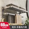 No punching hook, viscose, strong load-bearing, adhesive hook behind door, kitchen, bathroom, wall, no trace, schoolbag hanging shelf