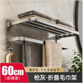 No punching hook, viscose, strong load-bearing, adhesive hook behind door, kitchen, bathroom, wall, no trace, schoolbag hanging shelf