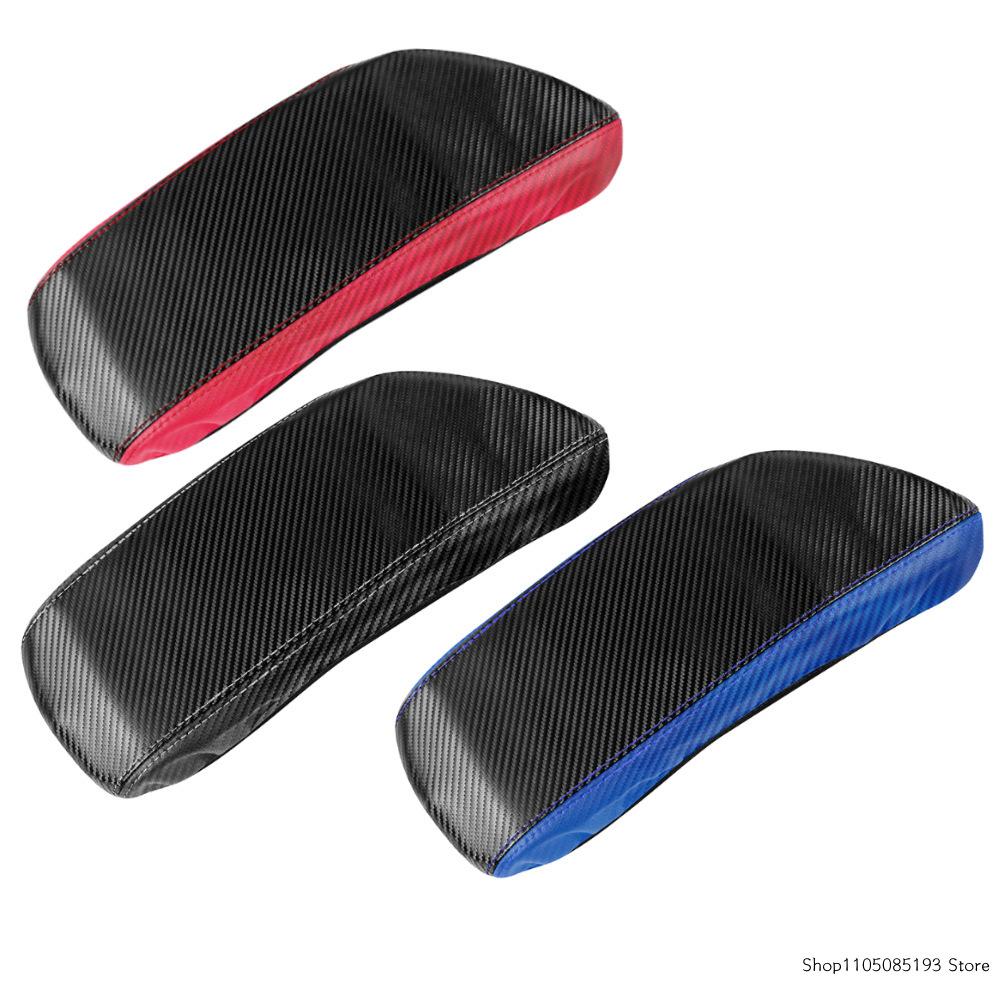 For Nissan NOTE E13/AURA Series Central Console Cushion Cover, New Interior Leather Conversion Kit