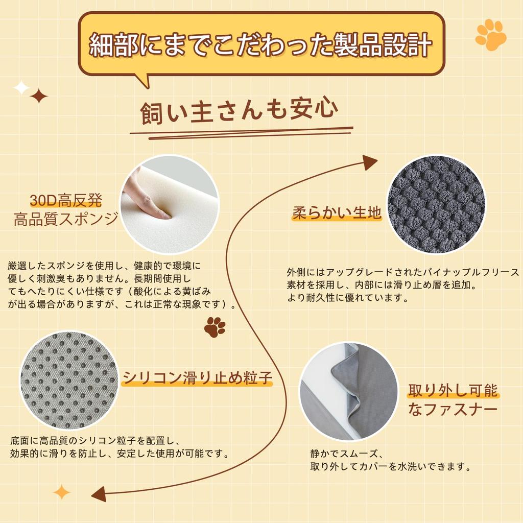 Eize Dog 2 Removable 30cm High Stairs, Steps, Gray, Non-Slip, Washable, Cover, (2 Steps)