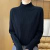 Thick Knit Half-High Collar Wool Sweater - Loose Fit Pullover