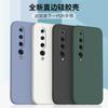 Применимо к чехлу для мобильного телефона Xiaomi Mi 11, классический прямой Rubik's Cube из жидкого силикона, мягкий чехол для защитного чехла Xiaomi Pro