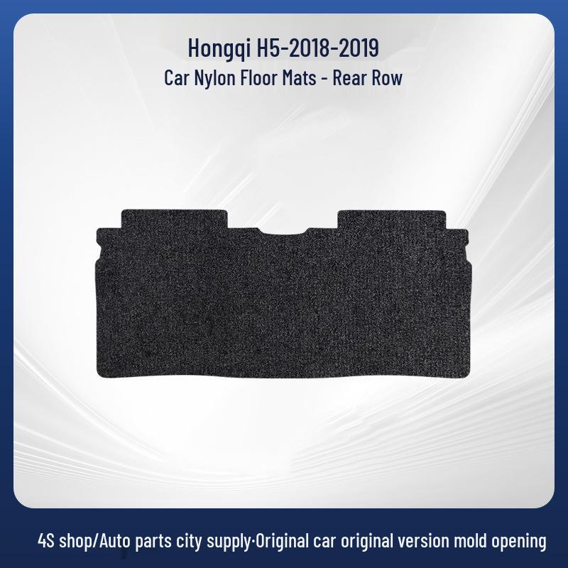 Черные износостойкие нейлоновые автомобильные коврики для Hongqi H5 (2018-2019)