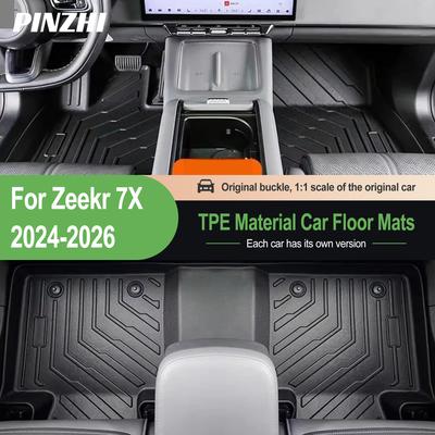 Коврики салона TPE для Zeekr 7X 2024-2026, всесезонные, на заказ, автоаксессуары, водонепроницаемые, нескользящие, экологичные, коврики