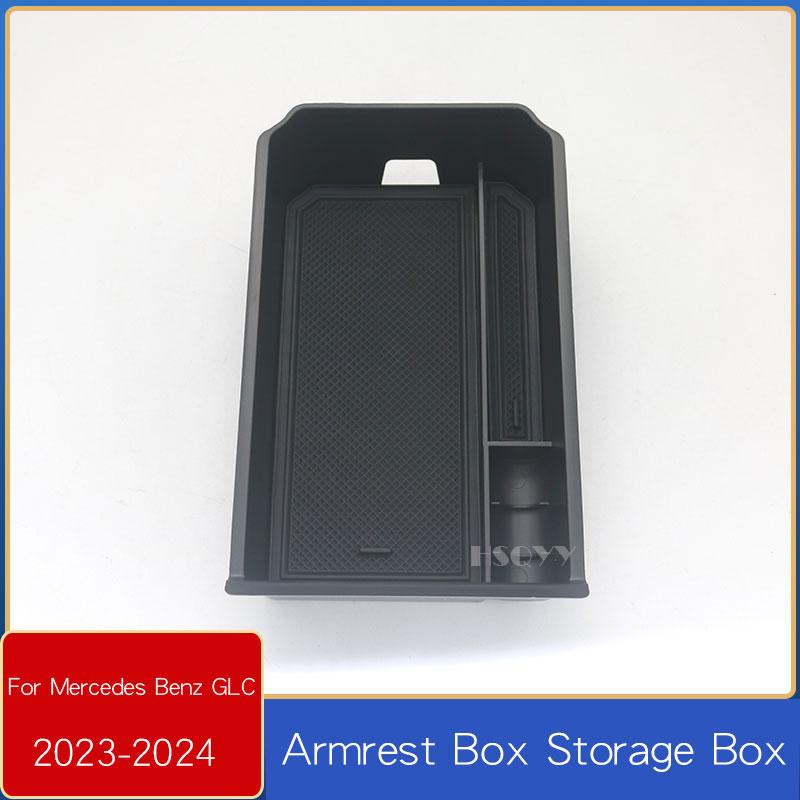 For Mercedes Benz GLC Class X254 GLC260 GLC300 2023 Car Central Control Armrest Box Storage Box Car Interior Accessories