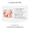 d program Online Exclusive Vitalizing Clear Lotion EX 125mL 20g Face prevents skin focuses on beneficial skin suitable for sensitive Kit & + Wash.