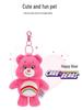 Оригинальный брелок-подвеска Care Bears Love Bear с функцией звонка, плюшевая игрушка