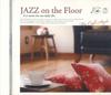 CD VARIOUS - Jazz On The Floor My Cafe Style CPUM1 UNIVERSAL Japan Obi Jazz Used