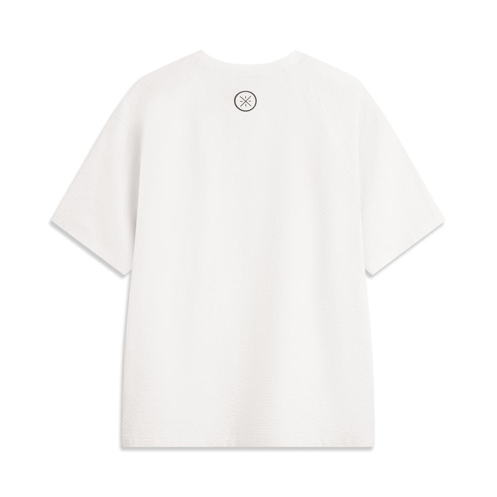 Li-Ning Спортивный повседневный пуловер серии Wade, простой однотонный, с круглым вырезом, с коротким рукавом, мужские топы, белый ATSV013-4