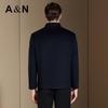 Antonio Men's Silk & Cashmere Wool Blend Stand Collar Business Jacket