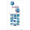 JTA Chura Shima Monogatari 2027 Calendar Wall Hanging CL27-1139