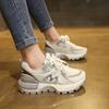 2024 Autumn Women's Fashionable Thick-soled Sneakers Lace-up Casual Mesh Breathable Low-top Shoes