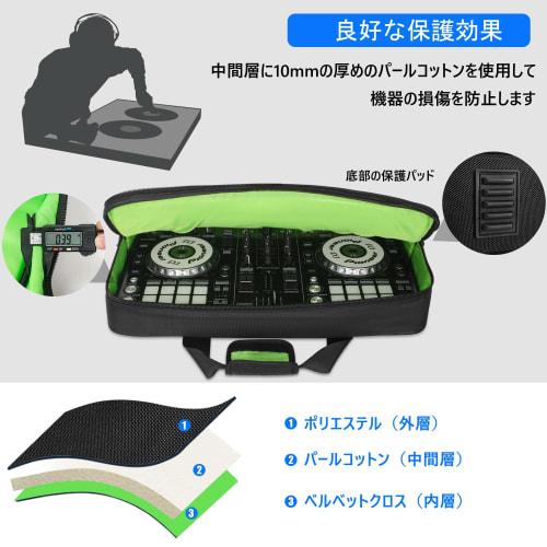 BQKOZFIN DJ Controller Case, DJ Bag, Protective Box for DDJ-400, DDJ SB, SB2, SB3, DJ Storage Case, Portable Travel Shoulder Bag with Water-Repellent