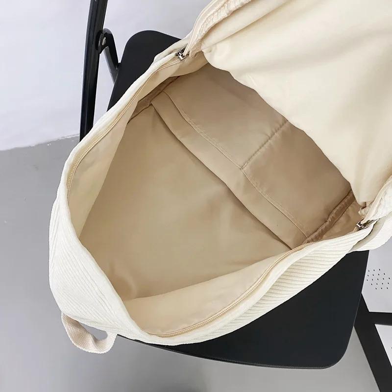 Школьная сумка женская колледж день рождения отдел ленивый ветер простой все стирать вельветовый рюкзак рюкзак для старшеклассников