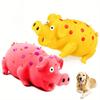 Squeaky Pig Dog Toy Durable Rubber Pig Squeaker Dog Puppy Chew Toys Latex Interactive Cute Toy for Small Medium Large Dogs