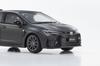 Kyosho Original Toyota GR Corolla Morizo Edition Завершенный продукт 1/43 (Серый)