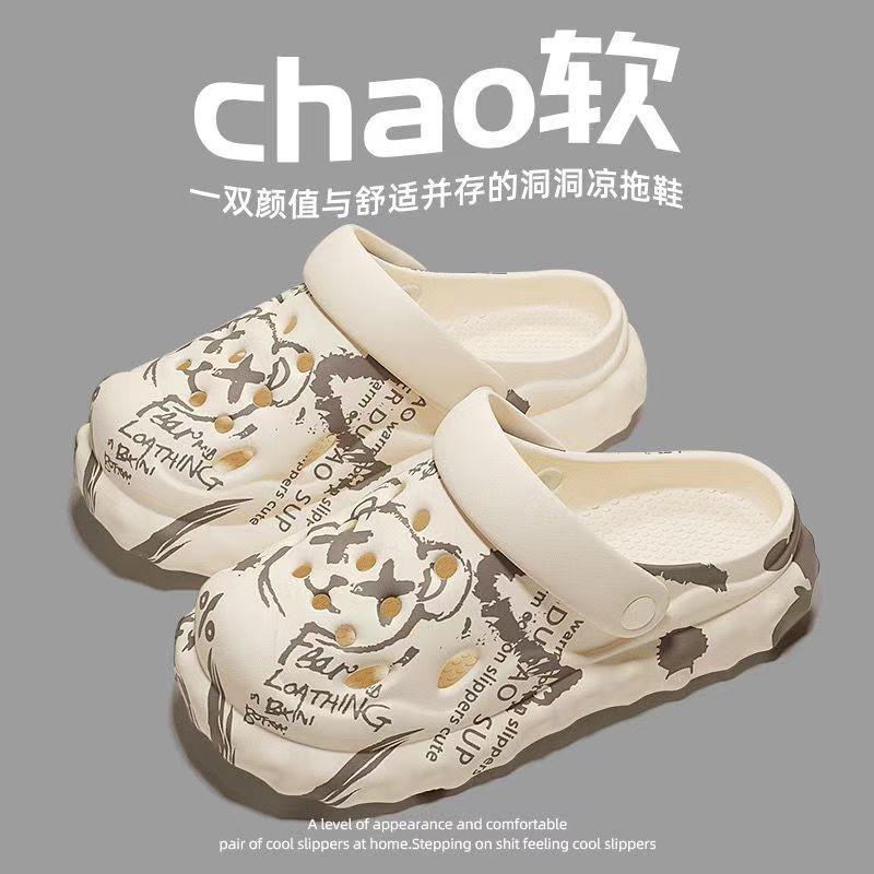 Тапочки женские дырчатые носить пара студент сумка голова обувь мультяшный принт обувь ощущение INS подошва пляжная обувь женские милые