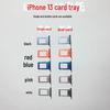 iPhone 13 Dual SIM Card Tray with Waterproof Seal