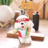 Plush Dog Keychain With Soft Short Pile For Bag Decor And Collectible Gift