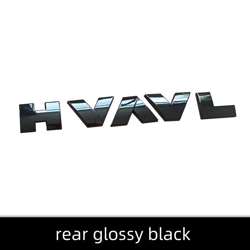 Haval H6 Черные Логотипы Эмблемы Для Great Wall Haval Dargo Jolion H5 M6plus Передняя Решетка Багажник Задняя Наклейка Наклейка На Кузов 1шт
