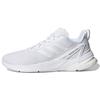 adidas Кроссовки Response Super Mesh Дышащие Средняя высота Беговые Унисекс Белые FY6481
