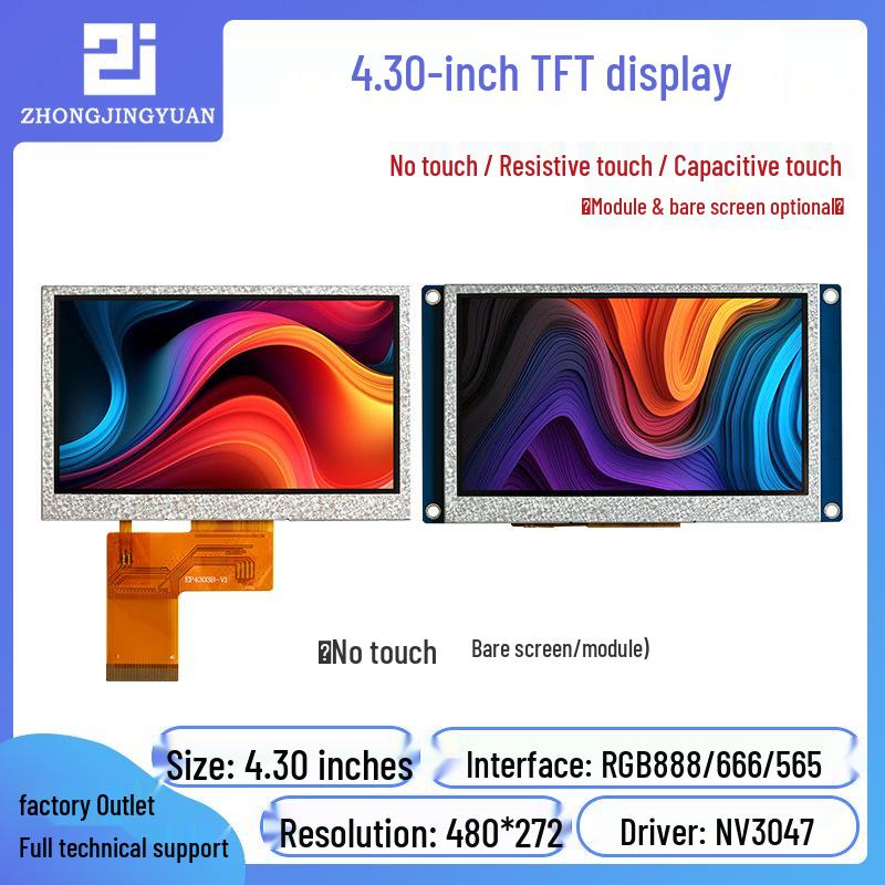 4.3" LCD TFT Capacitive Touch Display, 480x272 Resolution (NV3047)