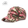 Hat Men's Camouflage Cotton Baseball Cap Outdoor Sunscreen Sports Cap Hard Top Women's Casual Versatile Trend