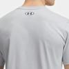 Under Armour Boxed T Shirt Men's Gray 1386793-011