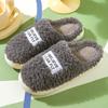 Fashion Women Slippers Winter Home Slippers Funny Slippers Cotton Slippers Female Home Indoor Non-Slip Pair Plush Slippers 2024
