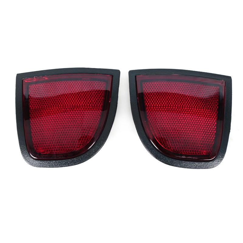 For Mitsubishi L200 2005-2015 Lh&Rh Reflector Light Parking Brake Light?