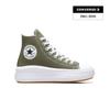 Chuck Taylor All Star Move Платформа Утилитарные A08295c