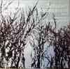 LP Record FRANZ SCHUBERT, SVIATOSLAV RICHTER - Sonate A-moll Op. 42 / Impromptu As 86041XAK Melodia Auslese Germany Classical Used