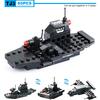 City Police Series Blocks 8 In 1 Vehicle Car Helicopter Police Station Building Blocks DIY Bricks
