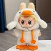 Разработано для Плюшевой Утки Labubu Серия Сказок Лесных Монстров Одежда Очаровательная Оригинальная Индивидуальная Вязание Крючком Одежда Аксессуары для Кукол