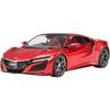 TAMIYA 1/24 СЕРИЯ СПОРТИВНЫХ АВТОМОБИЛЕЙ № 344 HONDA NSX ПЛАСТИКОВАЯ МОДЕЛЬ 24344