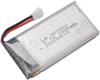 2-Pack Rechargeable LiPo Battery 3.7V 1800mAh | Compatible with KY601S, SYMA X5 Series, WLtoys K989, Drones