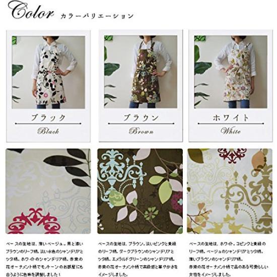 Fabrizm Made In Japan Work Apron Short Length La Pure White 1775-wh