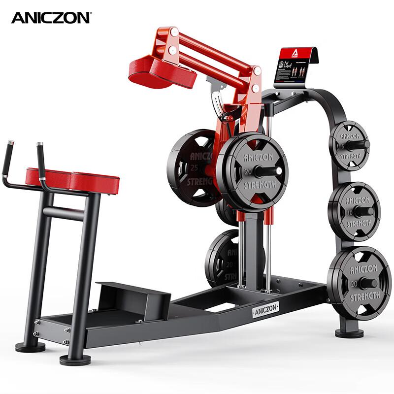 TEZEWA Standing Calf Trainer F5057
