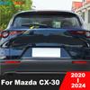 Для Mazda CX30 CX-30 - 2024 Хромированная накладка на рычаг заднего стеклоочистителя Накладка на щетку заднего стекла Аксессуары для автомобиля