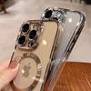 Новый официальный чехол Desert Gold для iPhone 16 15 14 13 12 11 Pro Max Plus, прозрачный, магнитный, защитный, мягкий чехол Magsafe