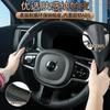 Универсальная 3-компонентная оплетка на руль VW Tiguan L Touran Teramont ID.4 Touareg Имитация замши Спортивный захват Диаметр 38 см
