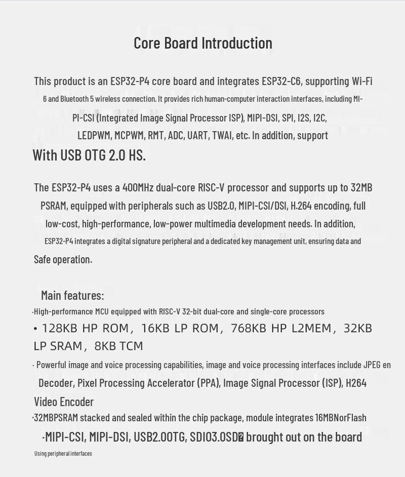 Основная плата ESP32P4 + ESP32-C6: 32-битная двухъядерная плата разработки RISC-V с WiFi 6 2,4 ГГц и Bluetooth 5