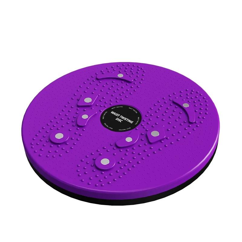 1 Pcs Balance Board Waist Twisting Disc Home Fitness Equipment Sports Magnetic Massage Plate Exercise Abdomen Lose Weight Tool