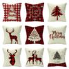 Festive Christmas Cushion Cover Featuring Adorable Reindeer And Snowflakes Design
