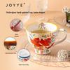 Керамическая кружка JOYYE большого объема
