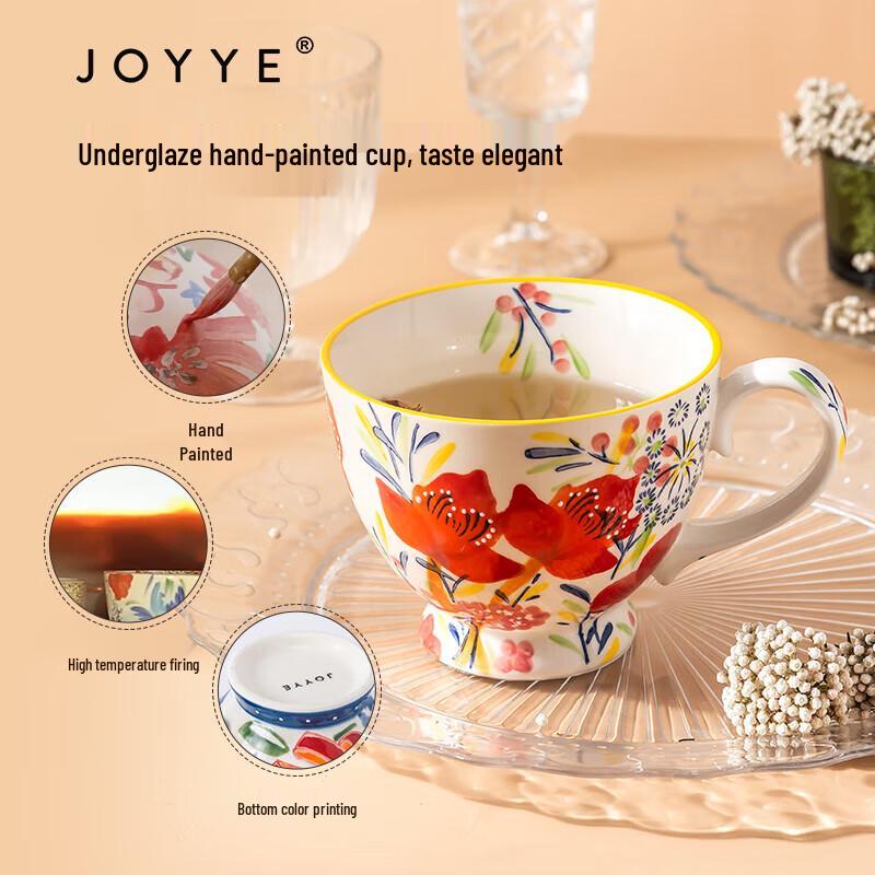 Керамическая кружка JOYYE большого объема