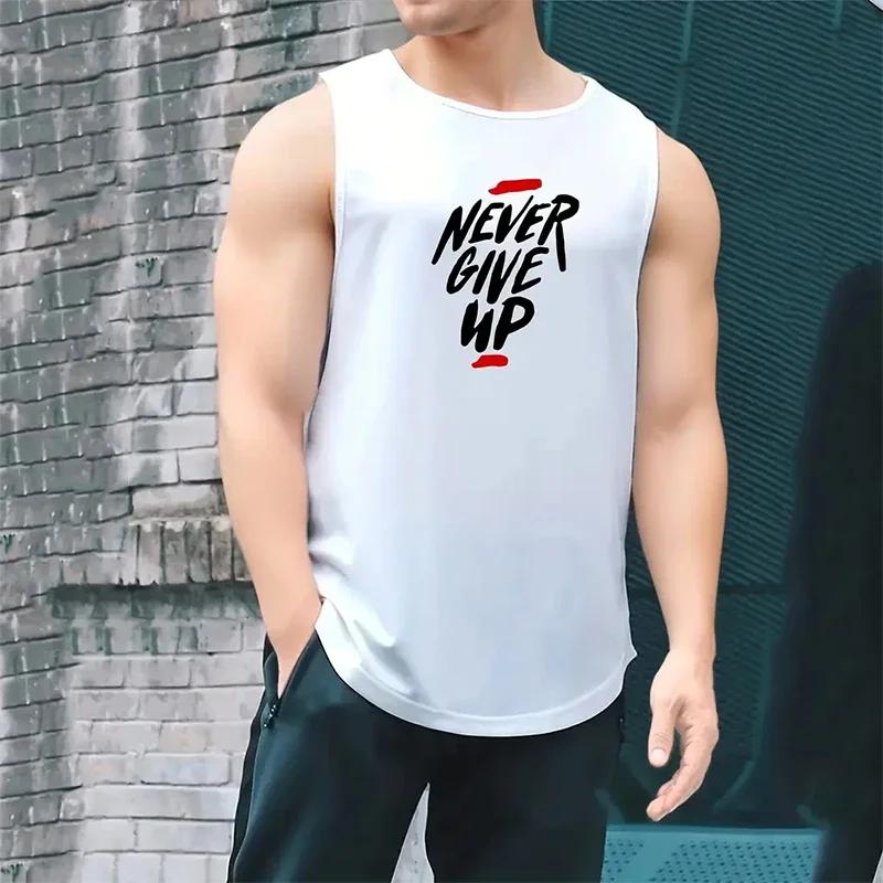 Muscleguys Никогда не сдавайся Мужские тренировочные майки без рукавов Свободные Сетчатые Быстросохнущие для бега Мышечные Бодибилдинг Фитнес Спортивный жилет