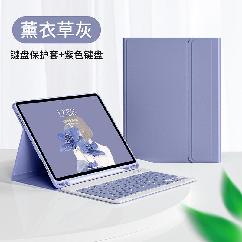 Магнитный чехол-клавиатура Bluetooth для iPad 10-го поколения, портативная обложка для планшета с держателем для стилуса